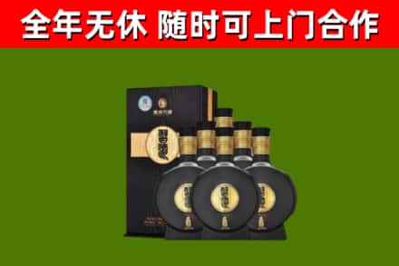 云州区烟酒回收习酒1988.jpg