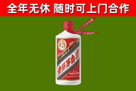 云州区回收飞天茅台酒
