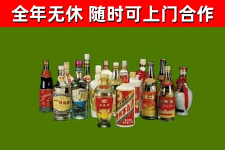 云州区回收白酒