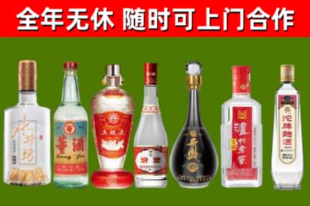 云州区回收名酒
